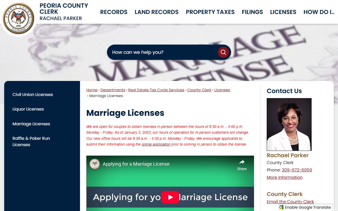 Peoria County Clerk marriage license application page